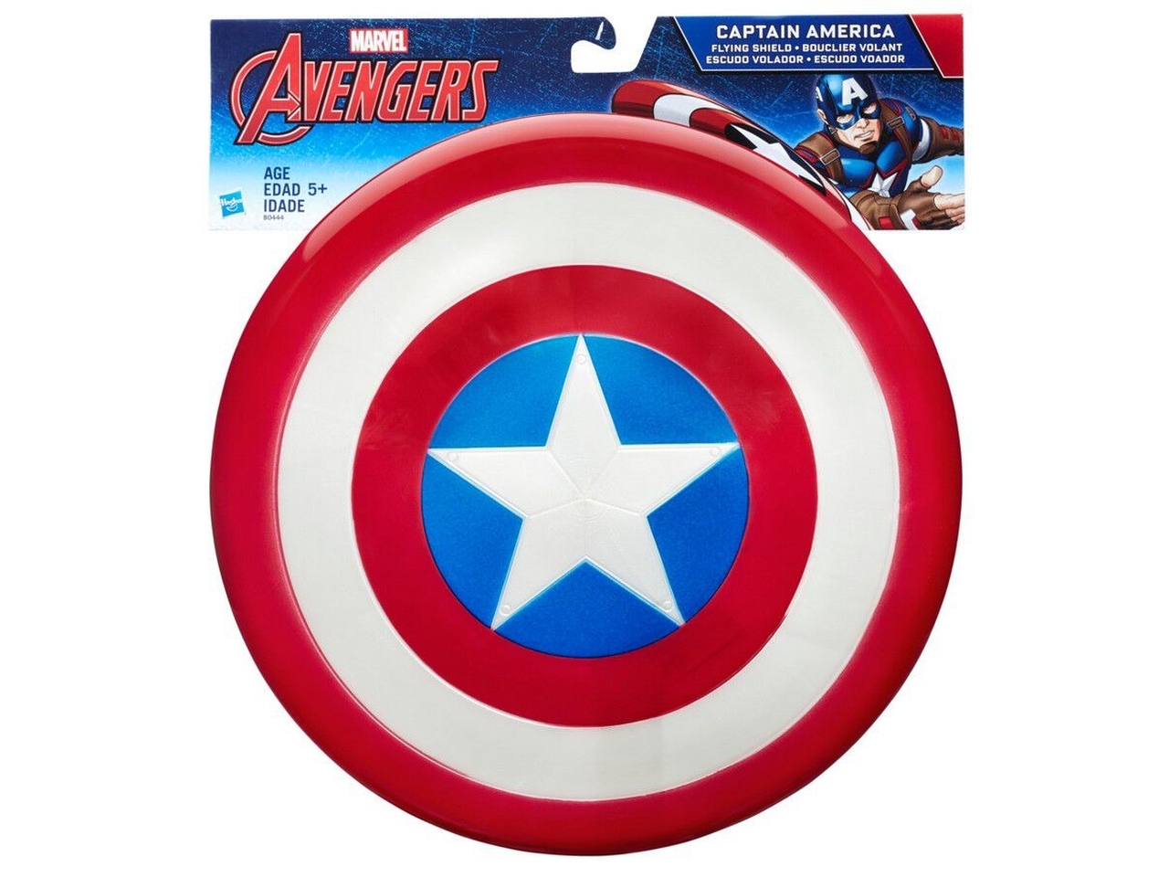 AVENGERS LO SCUDO VOLANTE DI CAPTAIN AMERICA B0444