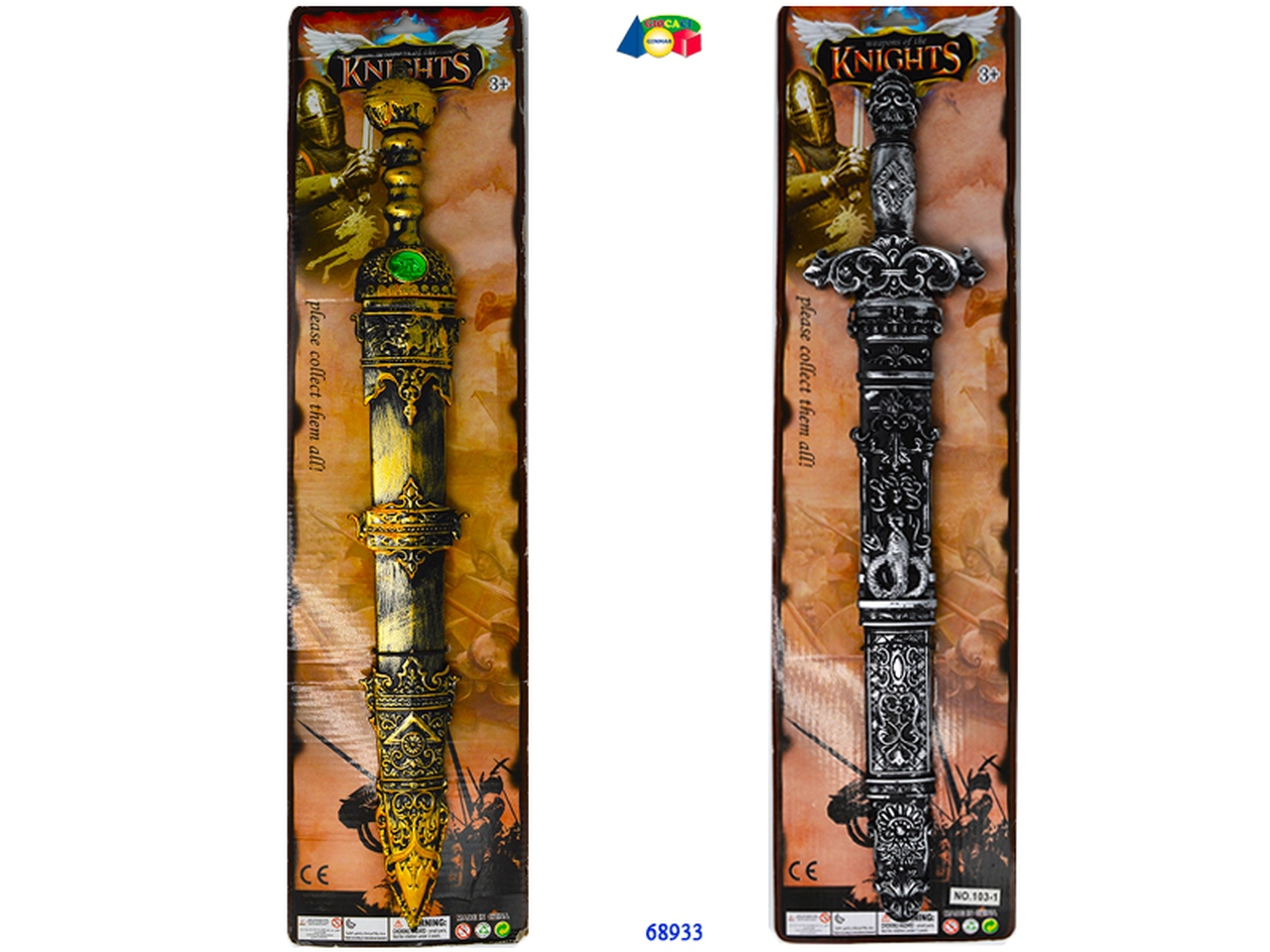 SPADA DA CAVALIERE CONFODERO ASSORTITA 68933