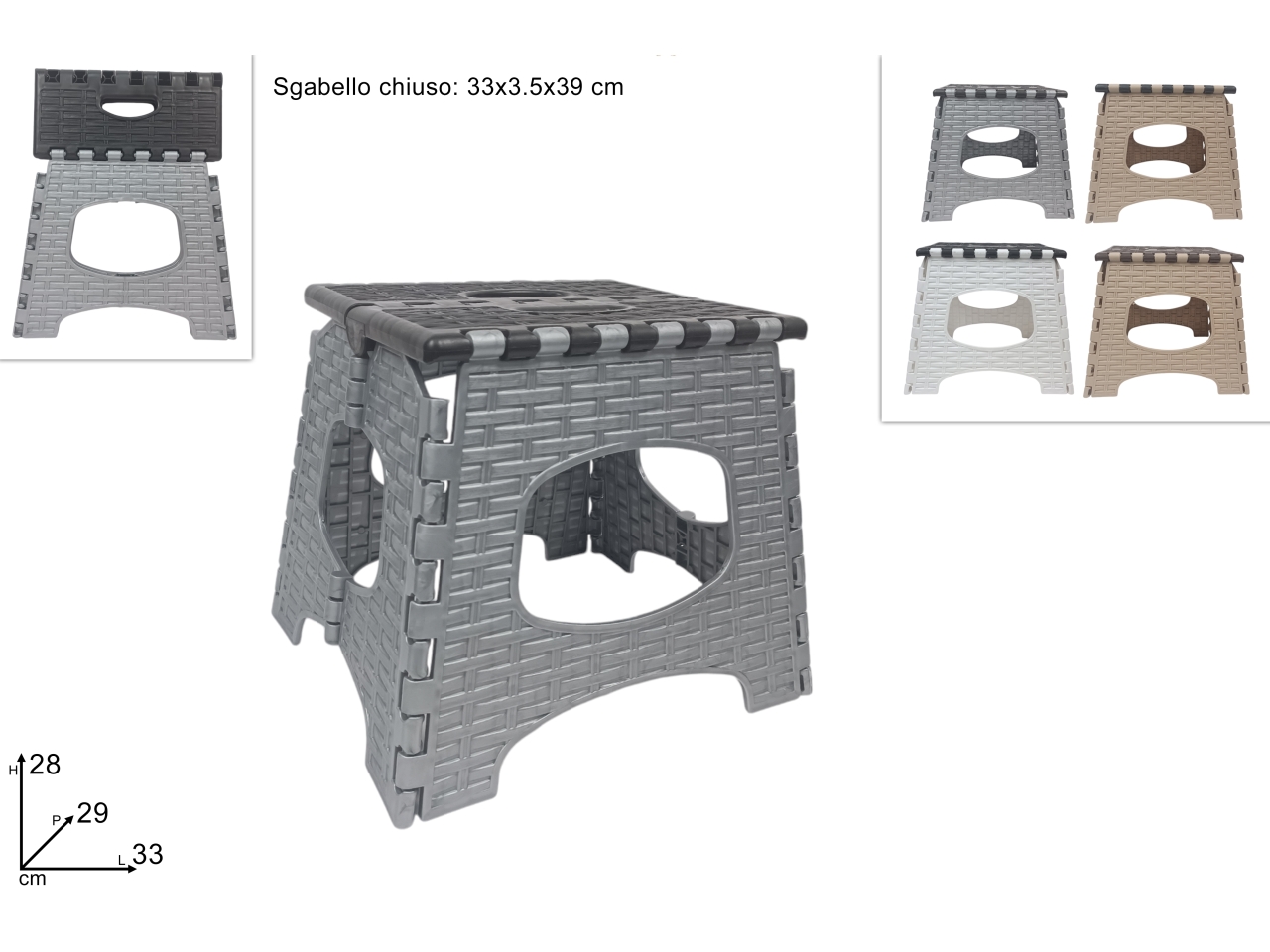 SGABELLO RICHIUDIBILE 28CM 4COLORI DEV23022641