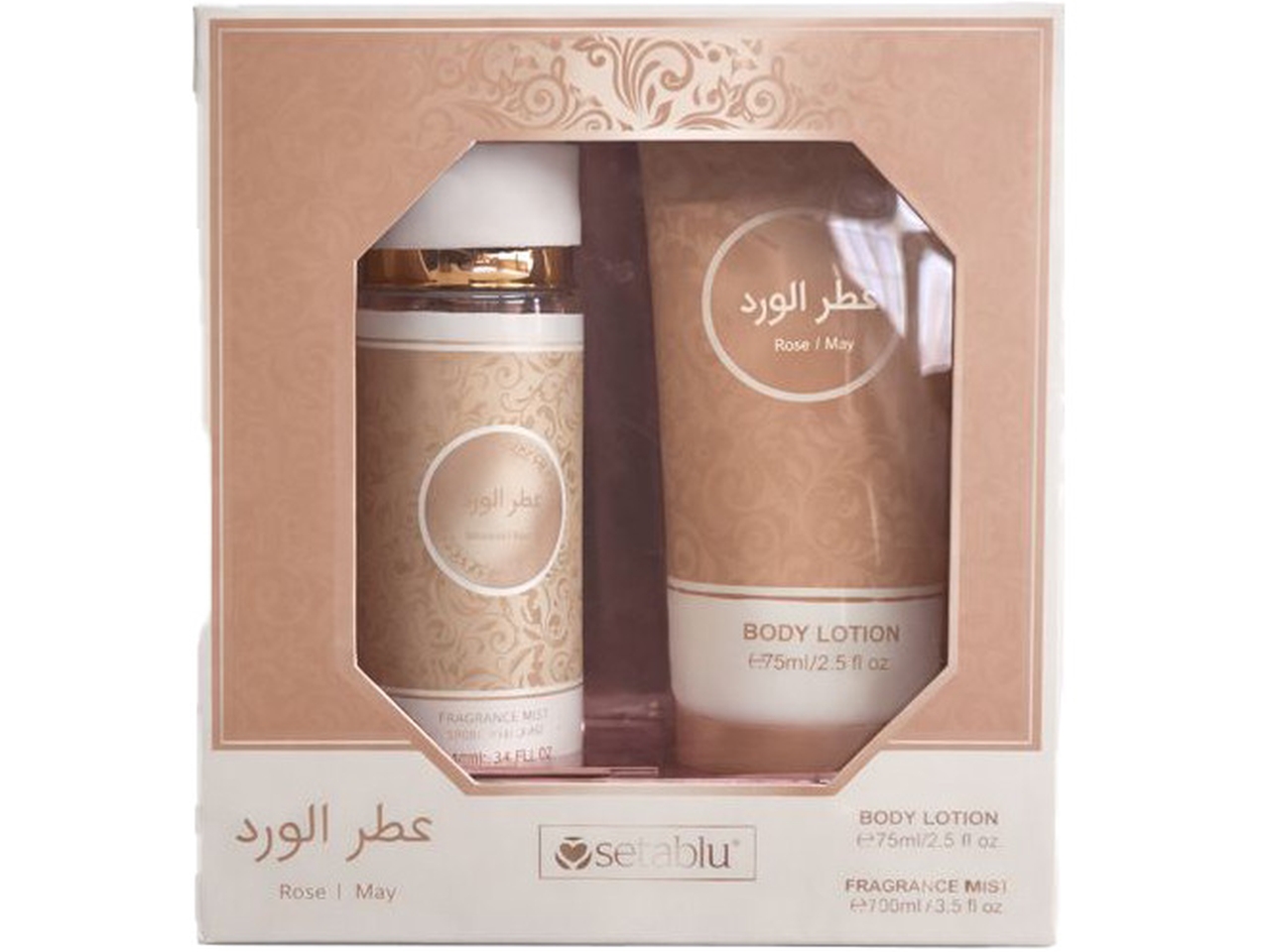 SET REGALO PROFUMAZIONE DONNA 2 PEZZI 62759