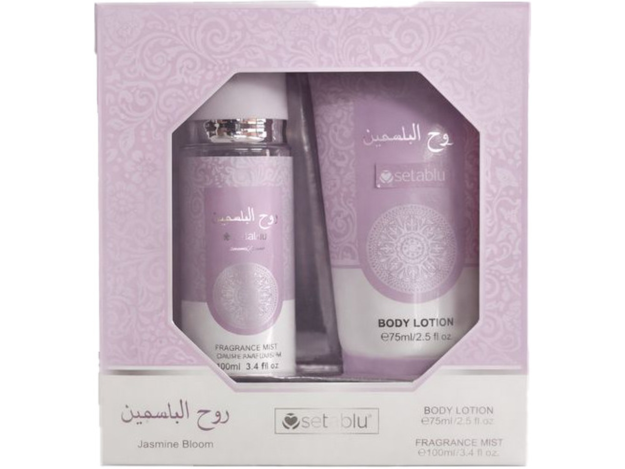 SET REGALO PROFUMAZIONE DONNA 2 PEZZI 62757