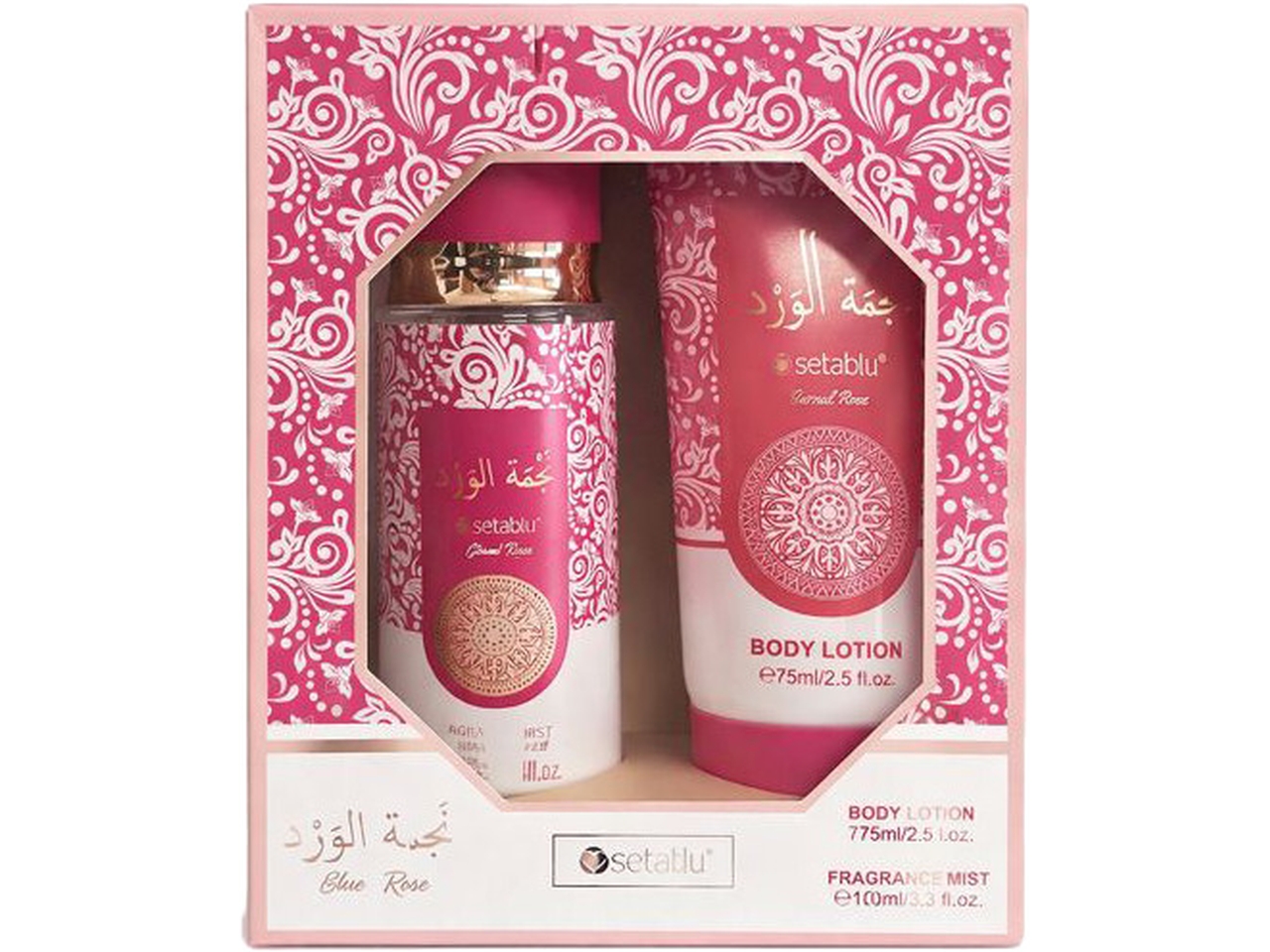 SET REGALO PROFUMAZIONE DONNA 2 PEZZI 62758