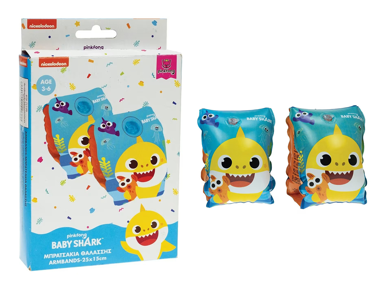 BRACCIOLI BABY SHARK BRACCIOLI 870-71120 BRACCIOLI BABY SHARK BRACCIOLI 870-71120