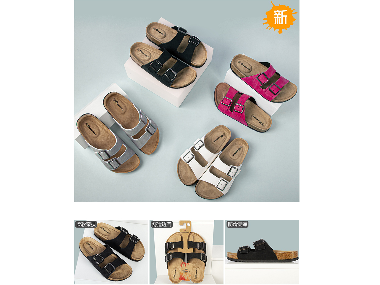 CIABATTA DONNA DOPPIA FASCIA TG.36-41 532F CIABATTA DONNA DOPPIA FASCIA TG.36-41 532F