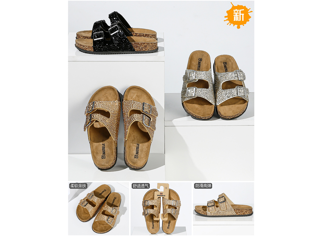 CIABATTA DONNA DOPPIA FASCIA C/BRILL.TG.36-41 5009