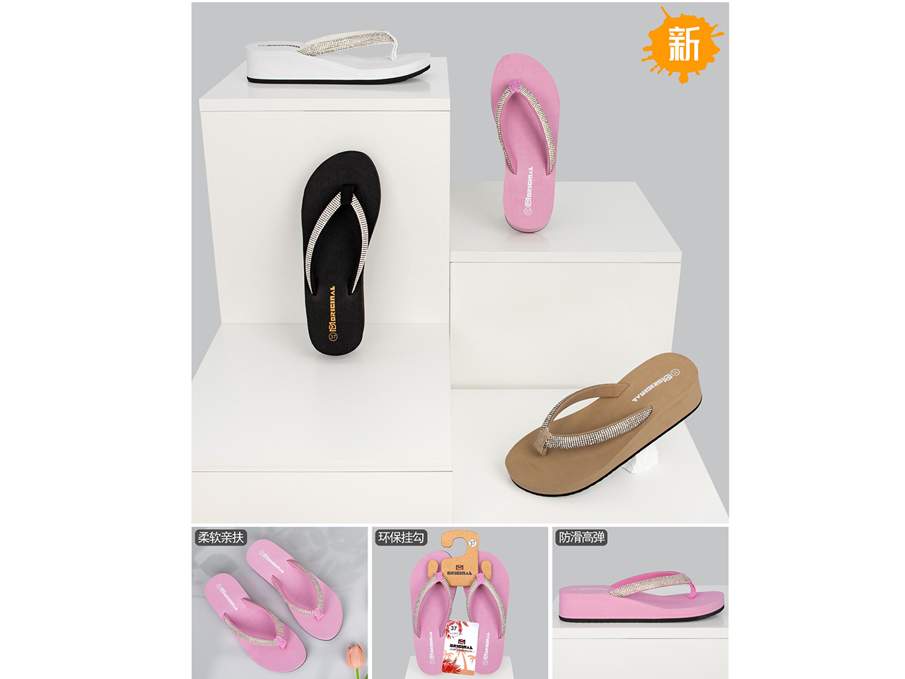 INFRADITO DONNA C/STRASS TG.36/41 CD320