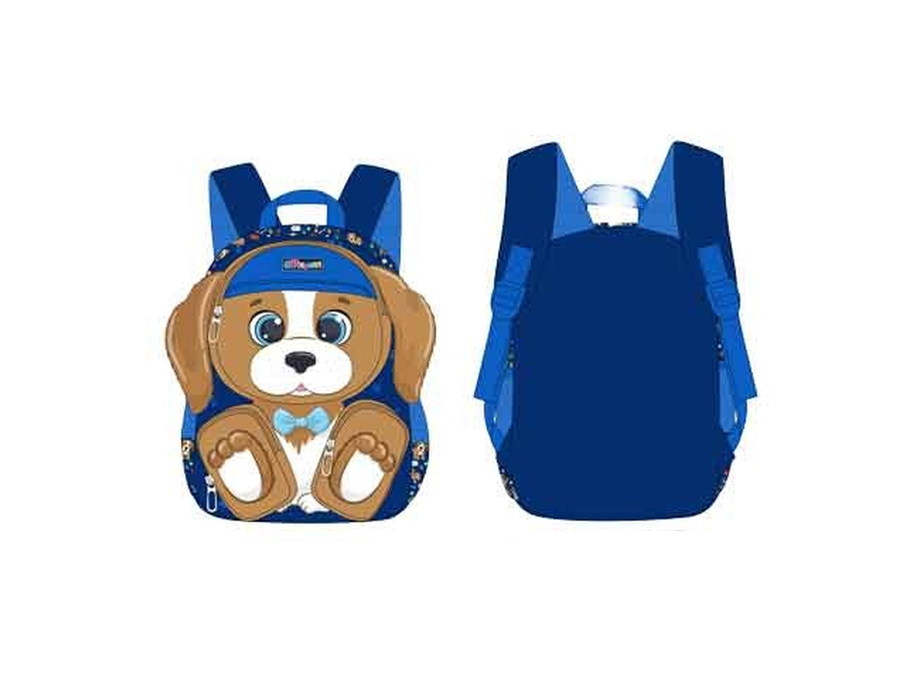 PLAYTOY PUPPIES ZAINO ASILO 3D 17035