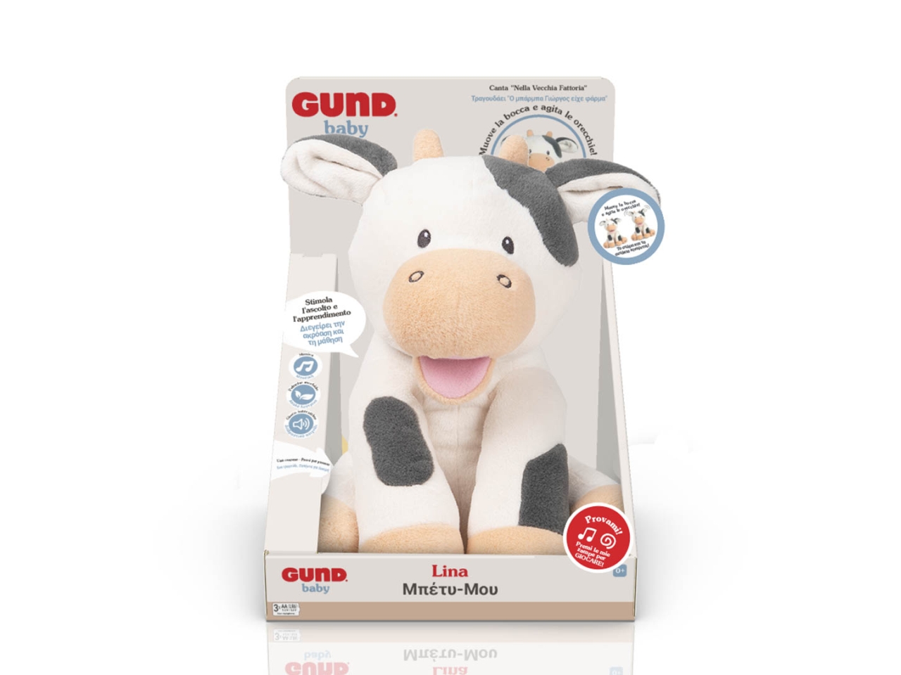GUND LINA MUCCA INTERATTIVA CANTERINA 6076782